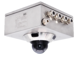 礦用本安型球型圖像處理攝像儀